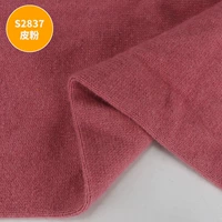 HORCHO -COLEREDED LEATH