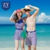 Cặp đôi đồ bơi nữ bảo thủ mỏng một mảnh chống nắng kiểu váy bụng thép tấm thời trang đồ bơi mùa xuân nóng bỏng - Vài đồ bơi