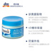 芭乐 雅 dm Đức Balea nhập khẩu cyanobacteria suối nước nóng 24 giờ kem dưỡng ẩm khóa 50ml - Kem dưỡng da kem dưỡng ẩm neutrogena Kem dưỡng da