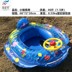 Lợn mới chọc vòng ghế đàn ông và phụ nữ em bé nước pontoon trẻ em với vô lăng bơi vòng trẻ em chỗ ngồi - Cao su nổi phao bơi cho be 1 tuổi Cao su nổi