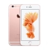 Apple 7Plus Apple 7 Điện thoại di động Unicom Telecom 4G chính hãng ban đầu được sử dụng điện thoại di động 3 Netcom Mỹ phiên bản của dòng nước