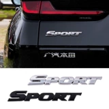 Модификация личности автомобиля Car Patch Metal Sport Sport Edition Sport Edition хвостовая метка