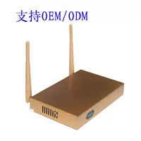 Máy quảng cáo mạng Android HD hộp set-top bảng hiệu kỹ thuật số đa phương tiện phát đa phương tiện phát thông tin thiết bị đầu cuối hộp máy phát wifi 4g