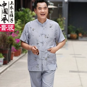 Tang phù hợp với nam giới trung niên và người già phong cách Trung Quốc linen cha phù hợp với ông nội ngắn tay mùa hè quốc gia quần áo Trung Quốc phong cách