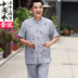 Tang phù hợp với nam giới trung niên và người già phong cách Trung Quốc linen cha phù hợp với ông nội ngắn tay mùa hè quốc gia quần áo Trung Quốc phong cách Trang phục dân tộc