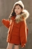 Áo khoác bé gái mùa đông 2019 Cô gái Hàn Quốc mới làm dày Bánh mỳ ngắn Big Boy Down Jacket Jacket - Bông Bông