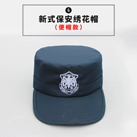 Новый тип защитной вышивки