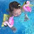 IMAZING cua flamingo vòng tay trẻ em vòng bơi bé 2-6 tuổi thiết bị an toàn trẻ em tay áo - Cao su nổi mua phao bơi cho bé Cao su nổi