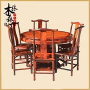 Bàn ăn gỗ gụ gỗ rắn Miến Điện Bàn tròn gỗ hồng mộc Bàn ăn gỗ và ghế kết hợp gỗ Ming và Qing - Bộ đồ nội thất