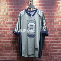 Rugby quần áo đường phố Harajuku rugby quần áo nam giới và phụ nữ hip hop Hàn Quốc phiên bản của jersey thể thao ulzzang dài T-Shirt quần chạy bộ nam lining