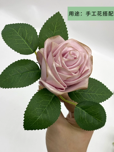 Ручная ручная сделанная ручная DIY цветочный лист материал цветочный стержень Фах