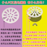 Jiu Xuan Direct Direct Cover Cover из нержавеющей стали круговой туалетный туалетный туалетный туалетный туалетный туалетный