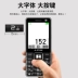 Tất cả phiên bản Netcom Mobile Telecom Unicom 3G 4G Điện thoại di động dành cho người cao tuổi Tianyi Cũ KRTONE Jin Rongtong T8868C samsung a11 giá bao nhiều Điện thoại di động