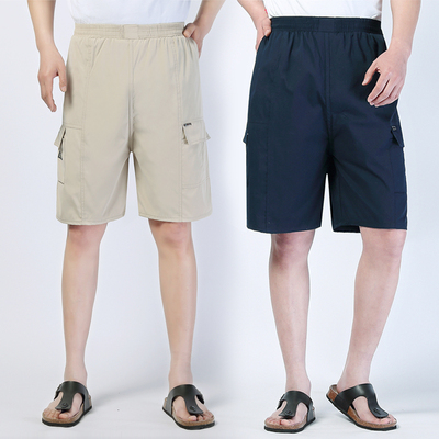 Mùa hè trung niên quần short nam cha nạp phần mỏng người đàn ông trung niên của quần bãi biển năm quần cũ quần âu