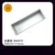 SN2075-Anode