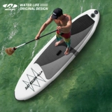 Wetra/Water Live надувная надувная доска SUP Paddle Взрослые профессиональная плавка для блинчиков.