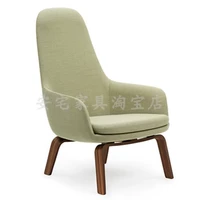 Lahti Bắc Âu Sáng tạo Cổ điển Ý Nhà thiết kế Milan Nội thất hình FRP Ghế cao lưng Taishi sofa đơn