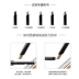 AIDOFEC Love Fei Miao Pen Shine Automatic Chopper Eyebrow Pencil Beginner Chống mồ hôi và chống nhòe với Eyebrow Powder Brush Double Head - Bút chì lông mày / Bột / Stick