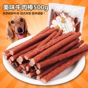 Pet Dog Đồ Ăn Nhẹ Thịt Bò Strips 500 gam Teddy Vàng Tóc Mol Sticks Cao Canxi Bò Rod Đào Tạo Thưởng Sticks