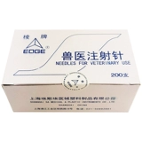 Гарантировать высокое качество из нержавеющей стали ветеринарной впрыскивание края