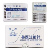 Гарантировать высокое качество из нержавеющей стали ветеринарной впрыскивание края