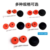 Металлический поршень, шприц, резиновые кольца, ластик, металлическая шайба с аксессуарами