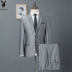 Bộ đồ vest nam phù hợp với bộ đồ sáng màu dành cho doanh nhân chuyên nghiệp ăn mặc phù hợp với phiên bản tiếng Hàn áo vest nam đẹp Suit phù hợp
