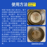 Холодильник Дрейдж дренажные отверстия Домохозяйства по всему инструменту водных труб артефакта водного пути, чтобы блокировать и очистить рот холодильника