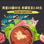 Yi Jia mèo đóng hộp 170 gam * 24 nồi mèo con 1-4 tháng cá ngừ lương thực thực phẩm vào mèo và mèo đồ ăn nhẹ thực phẩm ướt hạt canin