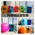 Nhật Bản mini mini retro hoài cổ tetris máy trò chơi xoắn trứng chìa khóa vòng mặt dây chuyền sinh viên cầm tay