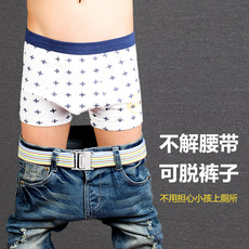 Пояс 30mm中大童有弹力腰带男女孩子小初高中学生军训表演出橡皮筋裤带