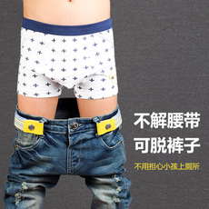 Пояс 30mm中大童有弹力腰带男女小初高中学生青少年松紧带不勒肚裤皮带