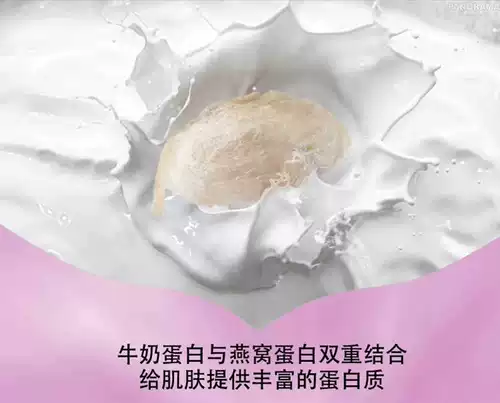 Разглаживающая увлажняющая восстанавливающая питательная осветляющая маска для лица с женьшенем, Южная Корея, легкое нанесение