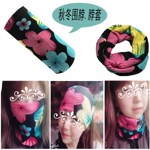 Осенний демисезонный шарф подходит для мужчин и женщин, шарф-платок, удерживающий тепло дорожный платок, увеличенная толщина, в корейском стиле