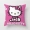 Phim hoạt hình dễ thương Kitty mèo ôm gối KT mèo Hello Kitty xe sofa đệm gối trẻ em