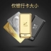 Điện thoại di động mini Ulcool 优 mini 酷 V9 siêu nhỏ bỏ túi học sinh nam và nữ nút kim loại - Điện thoại di động