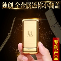 Điện thoại di động mini Ulcool 优 mini 酷 V9 siêu nhỏ bỏ túi học sinh nam và nữ nút kim loại - Điện thoại di động giá điện thoại oppo f9