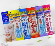 Nhật Bản KOSE mặt nạ lụa cao hyaluronic axit collagen mặt nạ dưỡng ẩm duy nhất - Mặt nạ