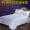 bộ đồ giường khách sạn bông trắng khăn bông giường DN khăn trải giường mã hóa dày một mảnh bán buôn đặc biệt - Khăn trải giường drap giường mát lạnh