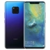 P30 [Ngân hàng Nhà nước có thể làm cho một cuộc hẹn với phiếu] Huawei Huawei Mate 20 Pro Porsche toàn màn hình điện thoại - Điện thoại di động Điện thoại di động