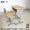 Có thể sử dụng bàn, ghế, bàn ghế cho học sinh tiểu học trong nhà ở lớp học nội thất lớp một nâng đồ cho trẻ em - Nội thất giảng dạy tại trường