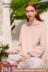 Vero Moda mùa xuân và mùa hè quây cổ áo đan đồ ngủ đơn mặt hàng dịch vụ nhà áo sơ mi nữ 318413513 - Pyjama đồ pijama nam Pyjama