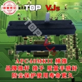 APC40 Push Push -Push -Child Caffice Brand (ручки доступны в цветной поддельной VJ Console)