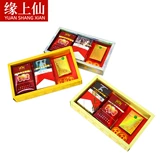 Mingfu жертвовать сигаретной бумагой, дым на могиле и бумаге, бумаге, захоронения, жертвах, жертв