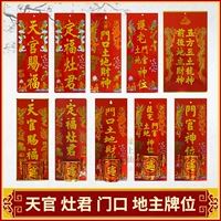 Стенная настенная настенная настенная настенная настенная настенная