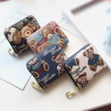 Картхолдер, маленькая изысканная сумка через плечо