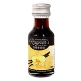 Rena Vanilla Essens