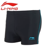 Li Ning, штаны, водонепроницаемый комплект для плавания, плавательная шапочка, плавательный аксессуар для взрослых