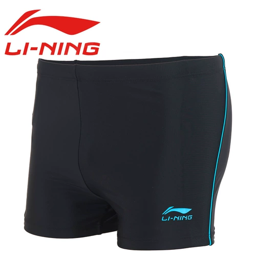 Li Ning, штаны, водонепроницаемый комплект для плавания, плавательная шапочка, плавательный аксессуар для взрослых