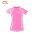 Bộ đồ tắm trẻ em Li Ning 2018 new girl boy boy boy lớn che bụng áo tắm võ sĩ Xiêm - Bộ đồ bơi của Kid đồ bikini cho trẻ em Bộ đồ bơi của Kid